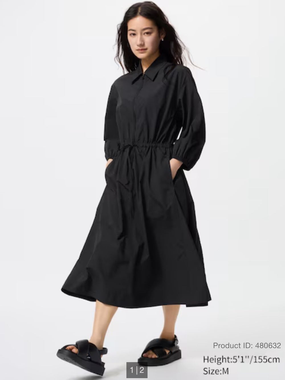 Uniqlo - Nylon Dress